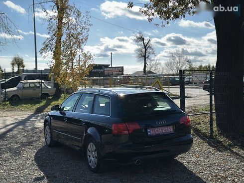 Audi A4 2005 - фото 12