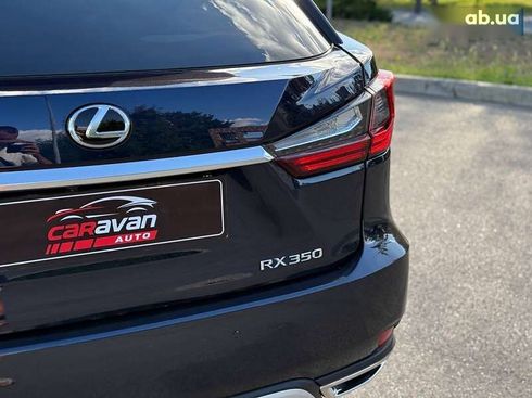 Lexus RX 2022 - фото 13