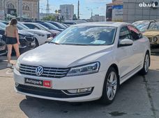 Фольксваген Седан б/у в Харькове - купить на Автобазаре