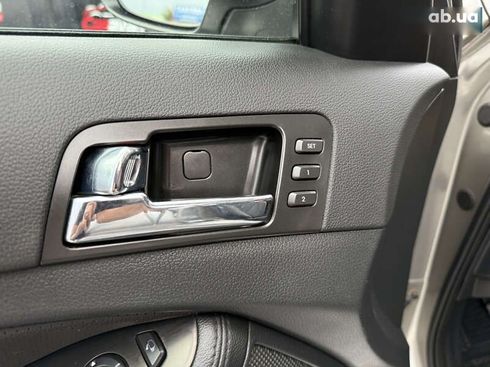 Kia Optima 2013 - фото 28