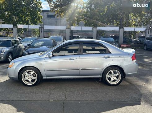Kia Cerato 2007 - фото 4
