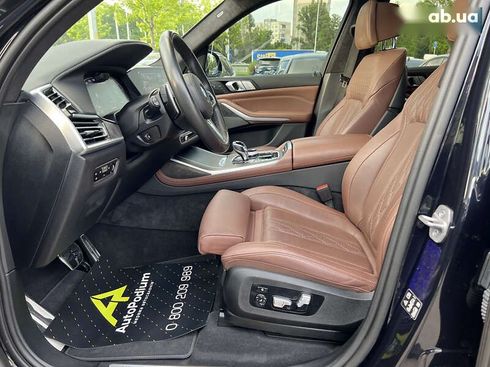 BMW X7 2021 - фото 28