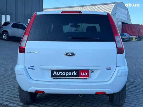 Ford Fusion 2011 белый - фото 7