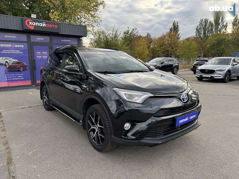 Toyota RAV4 2017 - фото 3