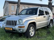 Продажа б/у Jeep Cherokee в Житомире - купить на Автобазаре