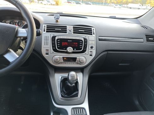 Ford Kuga 2011 серый - фото 17