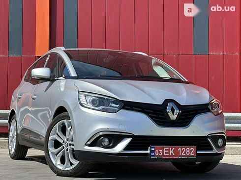 Renault grand scenic 2017 - фото 8