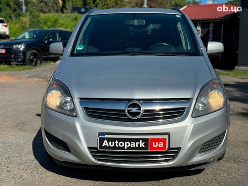 Opel Zafira 2012 серый - фото 2