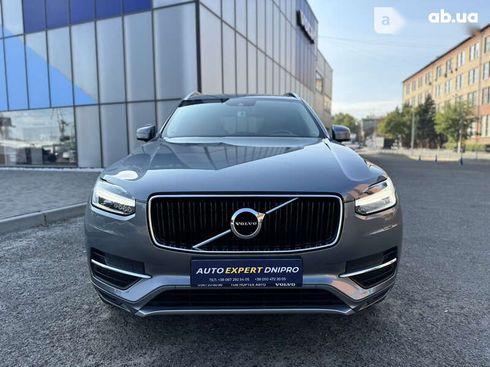 Volvo XC90 2017 - фото 4