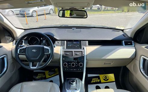 Land Rover Discovery Sport 2016 - фото 12
