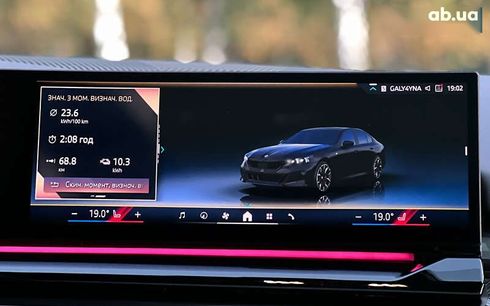 BMW i5 2024 - фото 16