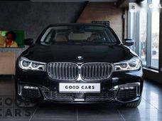 Продаж вживаних BMW 7 серия в Одеській області - купити на Автобазарі