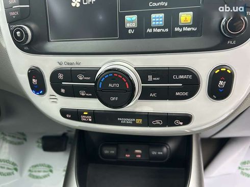 Kia Soul 2017 - фото 29