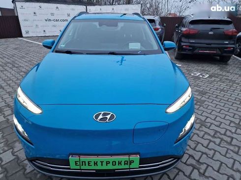 Hyundai Kona 2021 - фото 9
