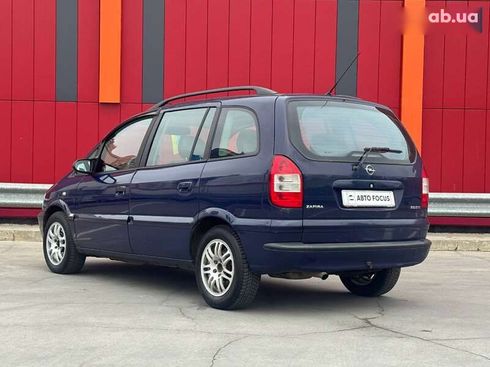 Opel Zafira 2005 - фото 5