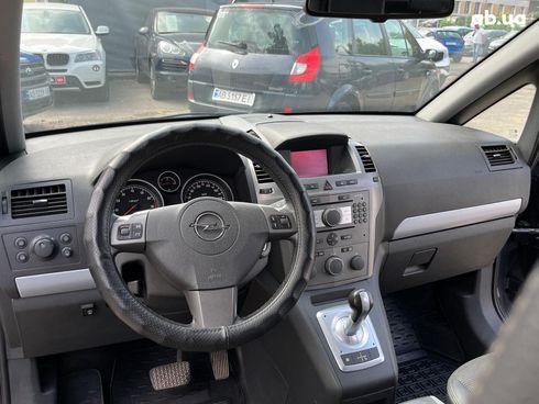 Opel Zafira 2007 синий - фото 25