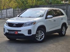 Купити Kia бу в Україні - купити на Автобазарі