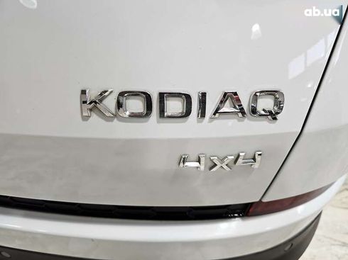 Skoda Kodiaq 2017 - фото 27