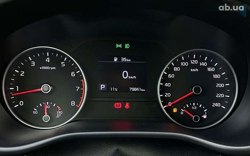 Kia Sportage 2021 - фото 15