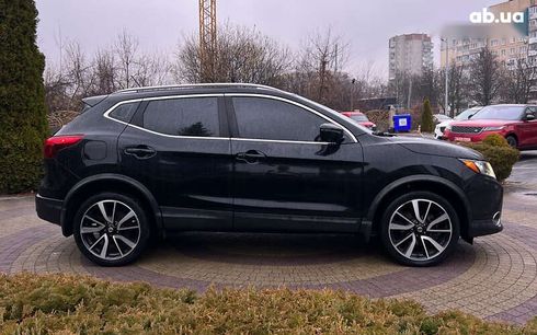 Nissan Rogue 2017 - фото 8