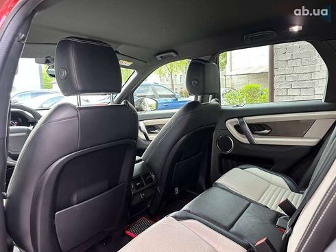 Land Rover Discovery Sport 2020 - фото 21