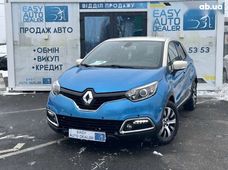 Продаж вживаних Renault Captur 2015 року в Києві - купити на Автобазарі