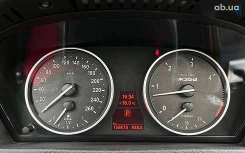 BMW X5 2013 - фото 22