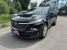 Купить авто бу в Украине - купить на Автобазаре