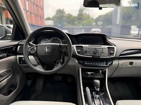 Honda Accord 2015 - фото 12