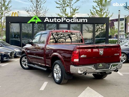 Dodge Ram 2016 - фото 12