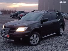 Продажа б/у Mitsubishi Outlander 2008 года - купить на Автобазаре
