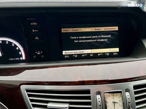 Mercedes-Benz S-Класс 2012 - фото 29