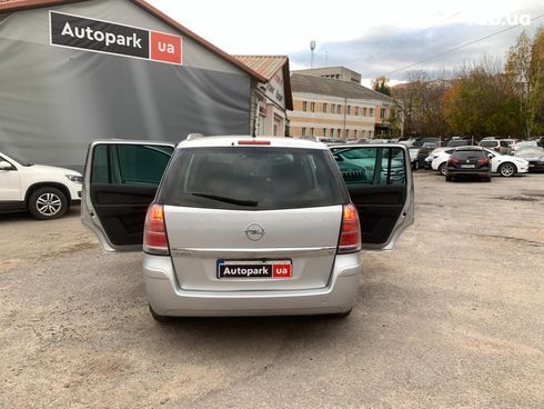 Opel Zafira 2005 серый - фото 14