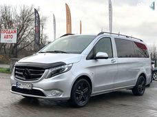 Продажа б/у авто в Бердичеве - купить на Автобазаре