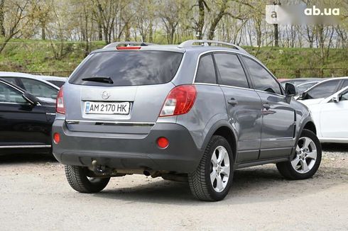 Opel Antara 2012 - фото 19