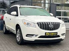 Продажа б/у Buick Enclave в Ивано-Франковске - купить на Автобазаре