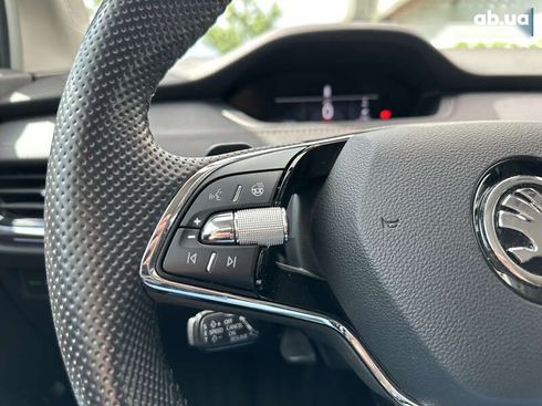 Skoda Enyaq 2021 - фото 25