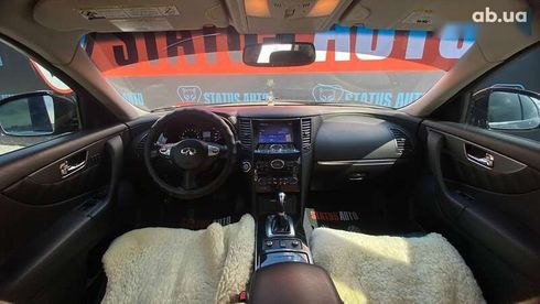 Infiniti QX70 2013 - фото 30