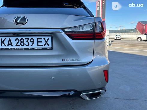 Lexus RX 2019 - фото 16