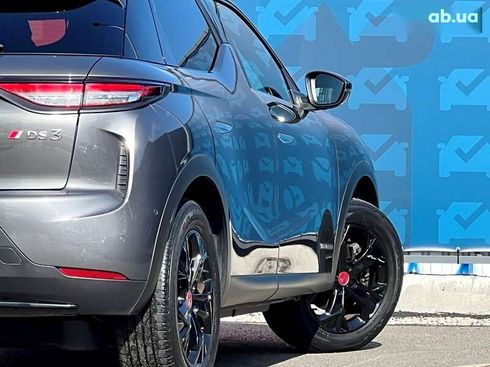 DS 3 Crossback 2020 - фото 13