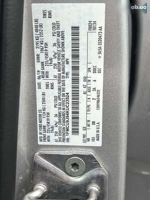 Ford Escape 2019 - фото 12