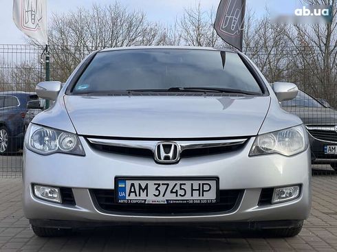 Honda Civic 2007 - фото 16