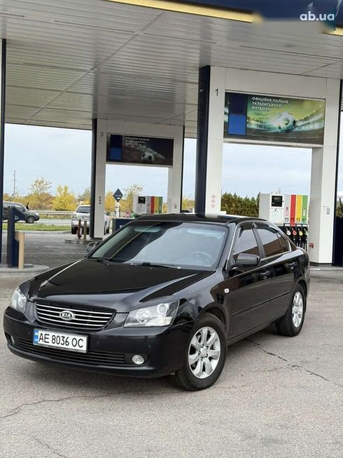 Kia Magentis 2006 - фото 9