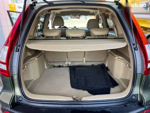 Honda CR-V 2008 - фото 20