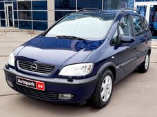 Продажа б/у Opel Zafira 2002 года - купить на Автобазаре