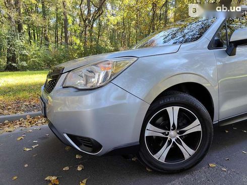 Subaru Forester 2013 - фото 4