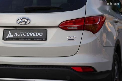 Hyundai Santa Fe 2014 - фото 8