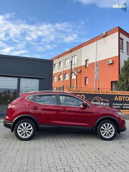 Nissan Rogue 2020 - фото 8