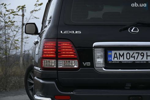 Lexus LX 2007 - фото 11
