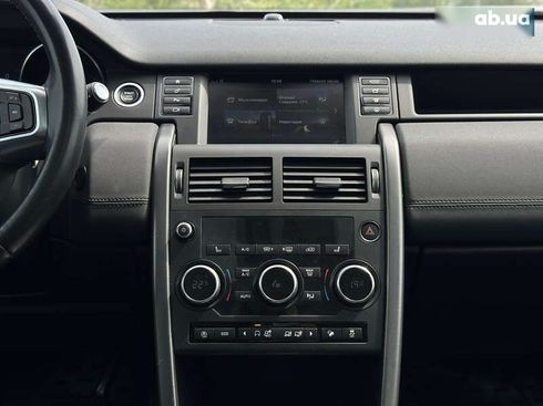 Land Rover Discovery Sport 2018 - фото 25